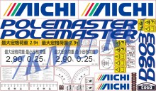 Комплект наклееек для буровой установки Аичи D903